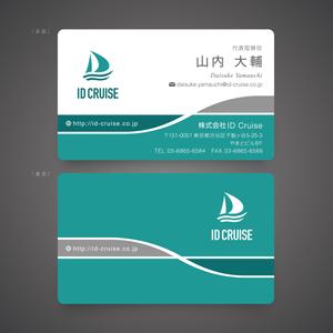 ging_155 (ging_155)さんのAIベンチャー『株式会社IDCruise』の名刺デザインへの提案