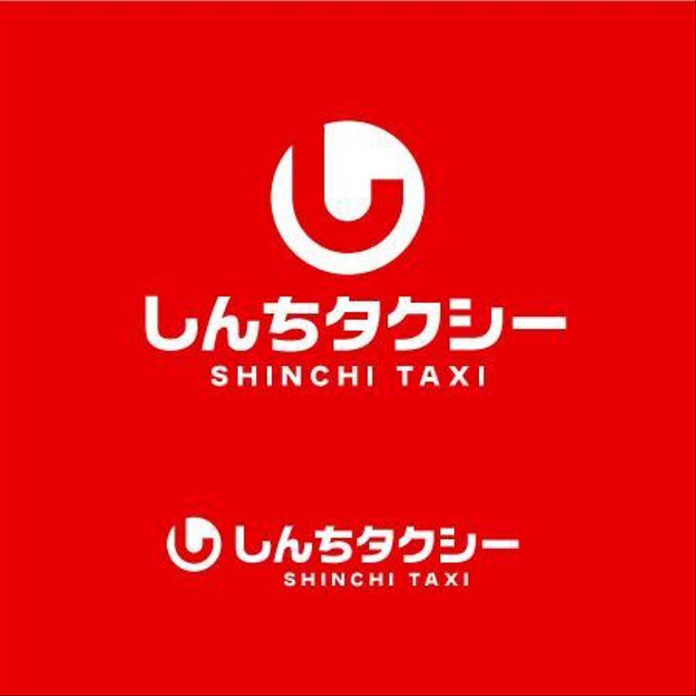 法人タクシーのロゴ＆デザイン