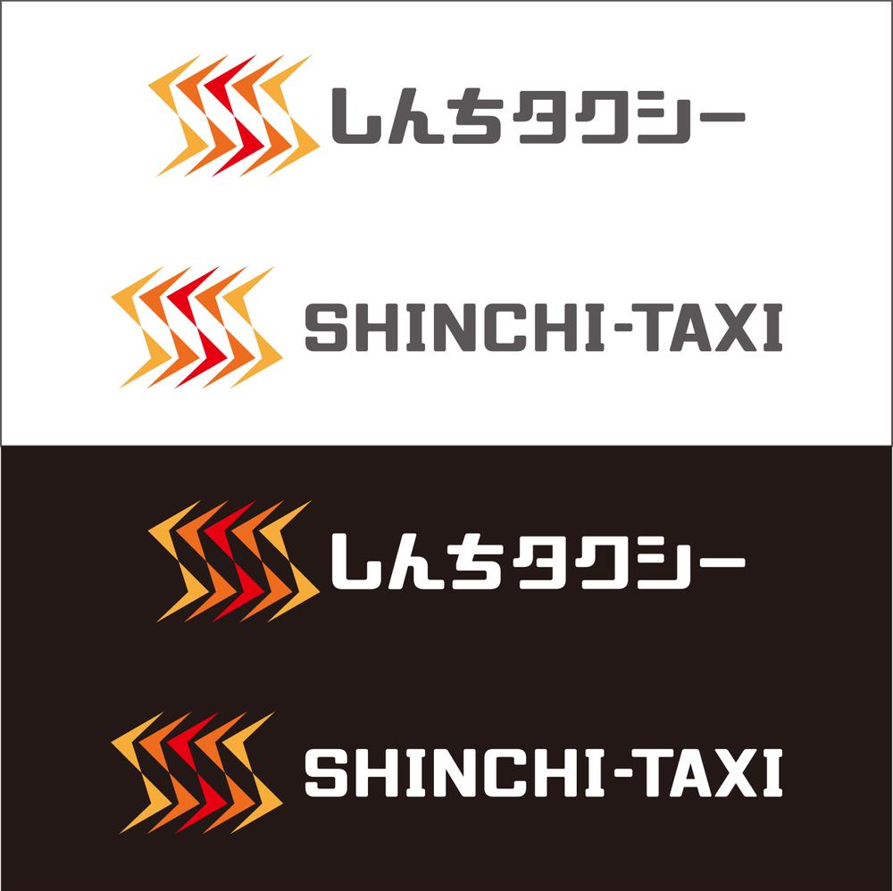 SHINCHI_002.jpg