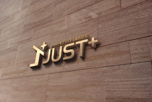 FDP ()さんの住宅会社（建売）「JUST⁺」のロゴへの提案