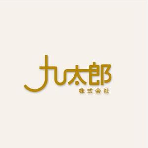 kozi design (koji-okabe)さんの「九太郎株式会社」のロゴ作成への提案