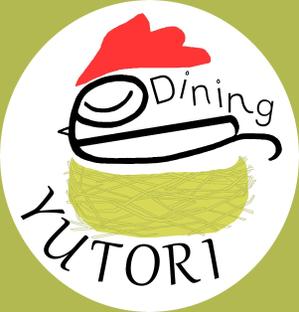 PAPPUさんの「やさしい焼鳥Dining YUTORI ゆとり」のロゴ作成への提案