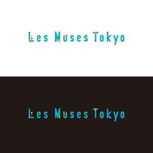 power_dive (power_dive)さんの★アーティストプロモーション＆コンテンツ開発会社「Les Muses Tokyo」のロゴへの提案