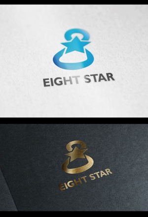  chopin（ショパン） (chopin1810liszt)さんのホストクラブ「EIGHT STAR」のロゴへの提案