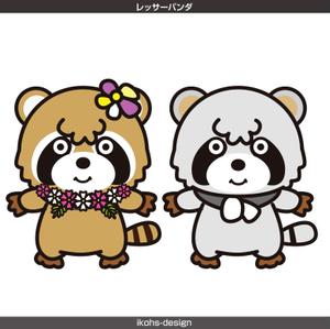 IKOHS DESIGN (ikohs-design)さんのレッサーパンダのキャラクターデザインへの提案