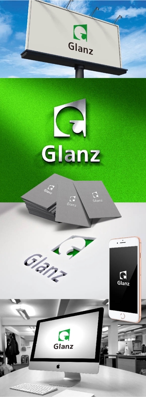 k_31 (katsu31)さんの住宅会社タカコウ・ハウス新住宅商品「Glanz」のロゴへの提案