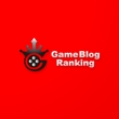 GameBlogRanking-1b.jpg