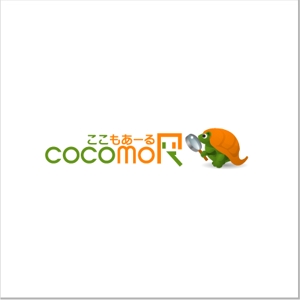 ALUNTRY ()さんの「cocomoR」のロゴ作成への提案