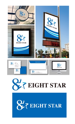 King_J (king_j)さんのホストクラブ「EIGHT STAR」のロゴへの提案