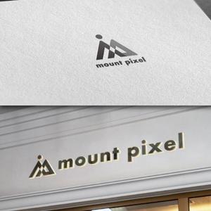 late_design ()さんの「mount pixel」のロゴ　への提案