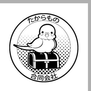 さんの「たからもの合同会社」のロゴ作成への提案