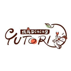 ponchukeさんの「やさしい焼鳥Dining YUTORI ゆとり」のロゴ作成への提案