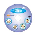 G-crep (gcrep)さんのDVDのパッケージ、盤面デザインへの提案