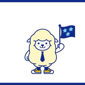 konamaru (konamaru)さんの羊のキャラクターデザインへの提案