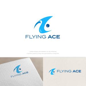 株式会社ガラパゴス (glpgs-lance)さんの財務・金融コンサルティング、FP事務所「株式会社FLYING ACE」のロゴへの提案