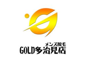 ぽんぽん (haruka0115322)さんのメンズ脱毛サロン GOLD多治見店のロゴへの提案