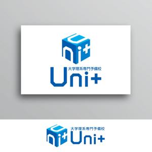 White-design (White-design)さんのオンライン予備校「Uni+」のロゴへの提案