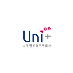 manamy (h_manamy)さんのオンライン予備校「Uni+」のロゴへの提案