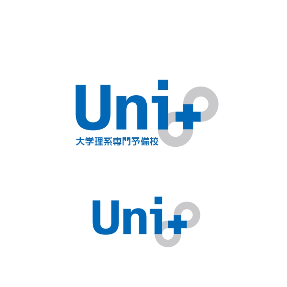 Uni+ t-1.jpg