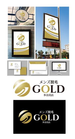 King_J (king_j)さんのメンズ脱毛サロン GOLD多治見店のロゴへの提案