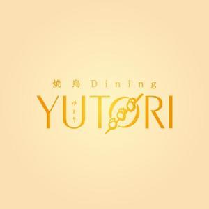 さんの「やさしい焼鳥Dining YUTORI ゆとり」のロゴ作成への提案