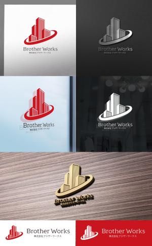 tog_design (tog_design)さんの建設業コンサルティング会社の自社用新ロゴへの提案