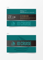 Lion_design (syaron_A)さんのAIベンチャー『株式会社IDCruise』の名刺デザインへの提案
