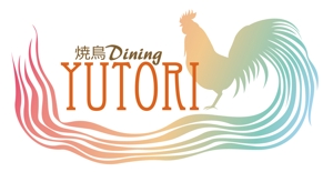 Livitts (Livitts)さんの「やさしい焼鳥Dining YUTORI ゆとり」のロゴ作成への提案