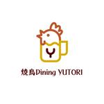 haru64 (haru64)さんの「やさしい焼鳥Dining YUTORI ゆとり」のロゴ作成への提案