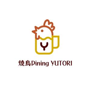 haru64 (haru64)さんの「やさしい焼鳥Dining YUTORI ゆとり」のロゴ作成への提案