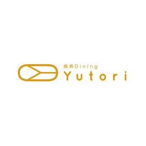 naoji (naoji)さんの「やさしい焼鳥Dining YUTORI ゆとり」のロゴ作成への提案