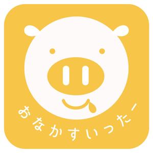 reikoly (reikoly)さんのTwitterとグルメ検索をミックスしたようなアプリ（iOS）のアイコンデザインへの提案