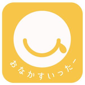 reikoly (reikoly)さんのTwitterとグルメ検索をミックスしたようなアプリ（iOS）のアイコンデザインへの提案