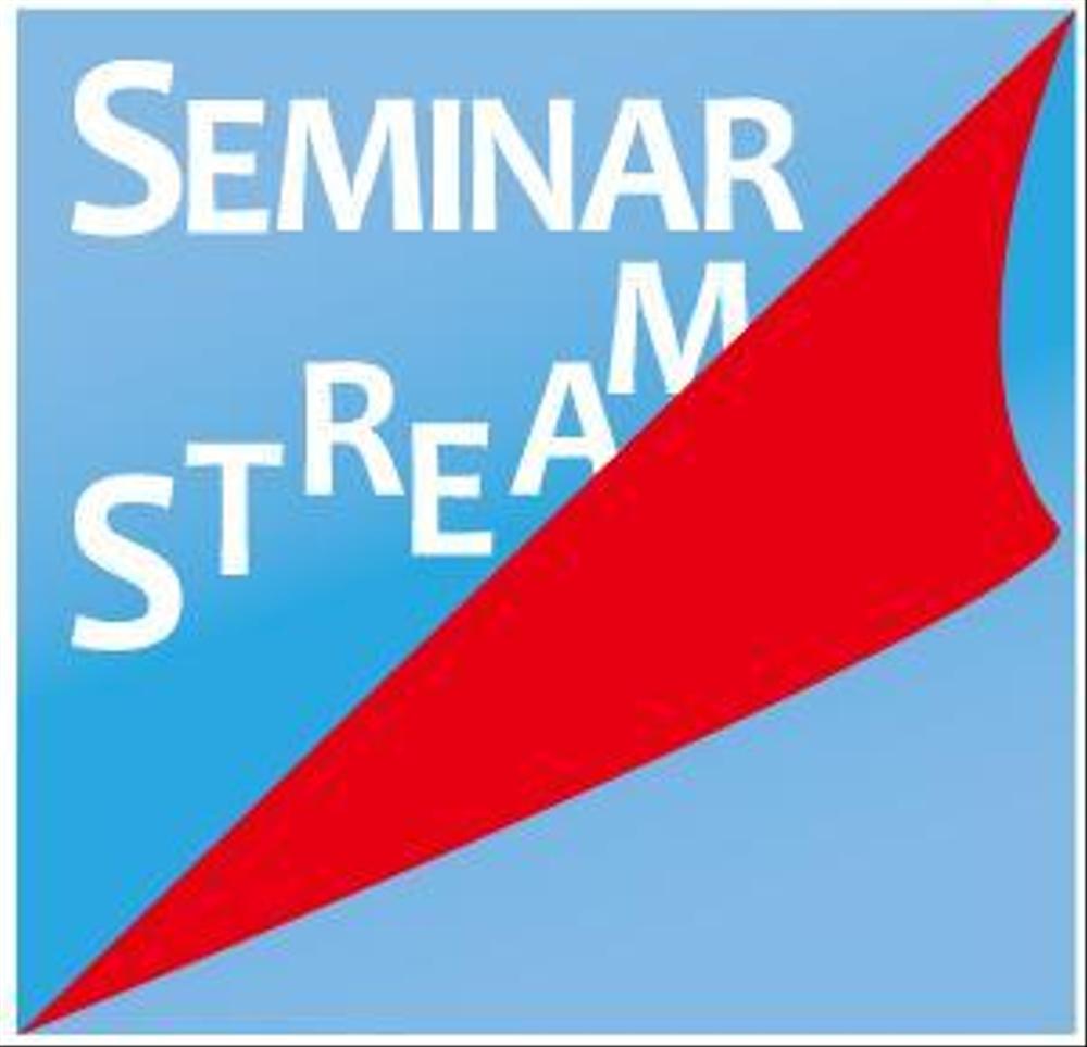 「Seminar Stream」のロゴ作成