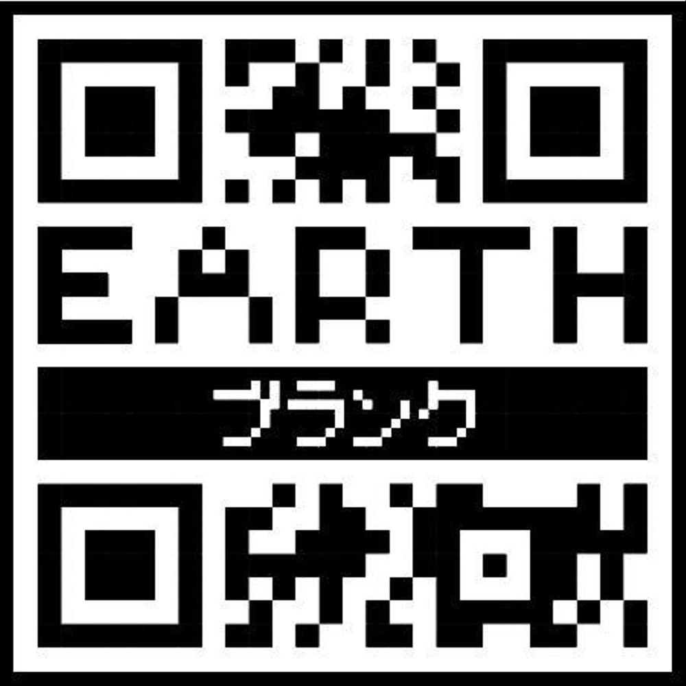 くじ機能付のクーポン配信サービスEarthのマットのデザイン