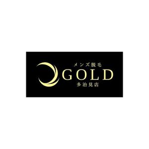 Yolozu (Yolozu)さんのメンズ脱毛サロン GOLD多治見店のロゴへの提案