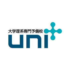 MRA DESIGN (cd_shun)さんのオンライン予備校「Uni+」のロゴへの提案