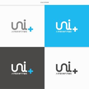 DeeDeeGraphics (DeeDeeGraphics)さんのオンライン予備校「Uni+」のロゴへの提案