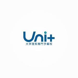 y2design (yamana_design)さんのオンライン予備校「Uni+」のロゴへの提案