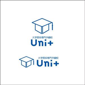 queuecat (queuecat)さんのオンライン予備校「Uni+」のロゴへの提案