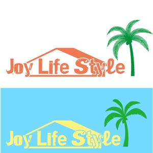 chariさんの「ジョイライフスタイル」のロゴ作成への提案
