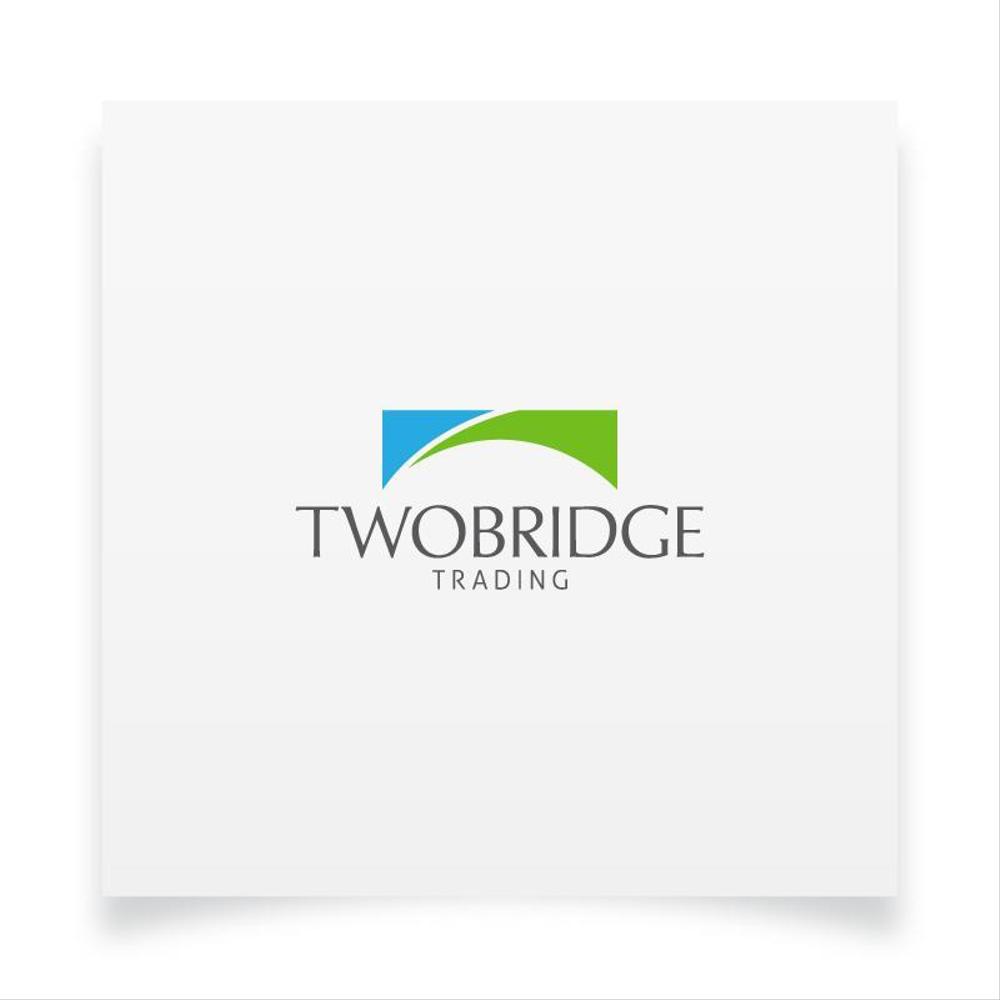 『トゥー・ブリッジ株式会社』　輸出入貿易会社のロゴ作成です。英字はTWO・BRIDGE　CO.,LTD.です。