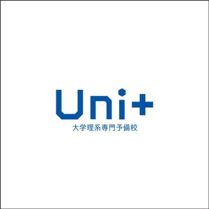 queuecat (queuecat)さんのオンライン予備校「Uni+」のロゴへの提案