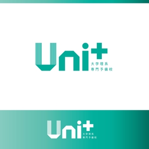 iam_taro (iam_taro)さんのオンライン予備校「Uni+」のロゴへの提案