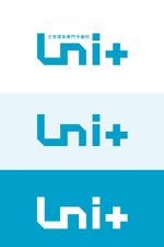 YOO GRAPH (fujiseyoo)さんのオンライン予備校「Uni+」のロゴへの提案