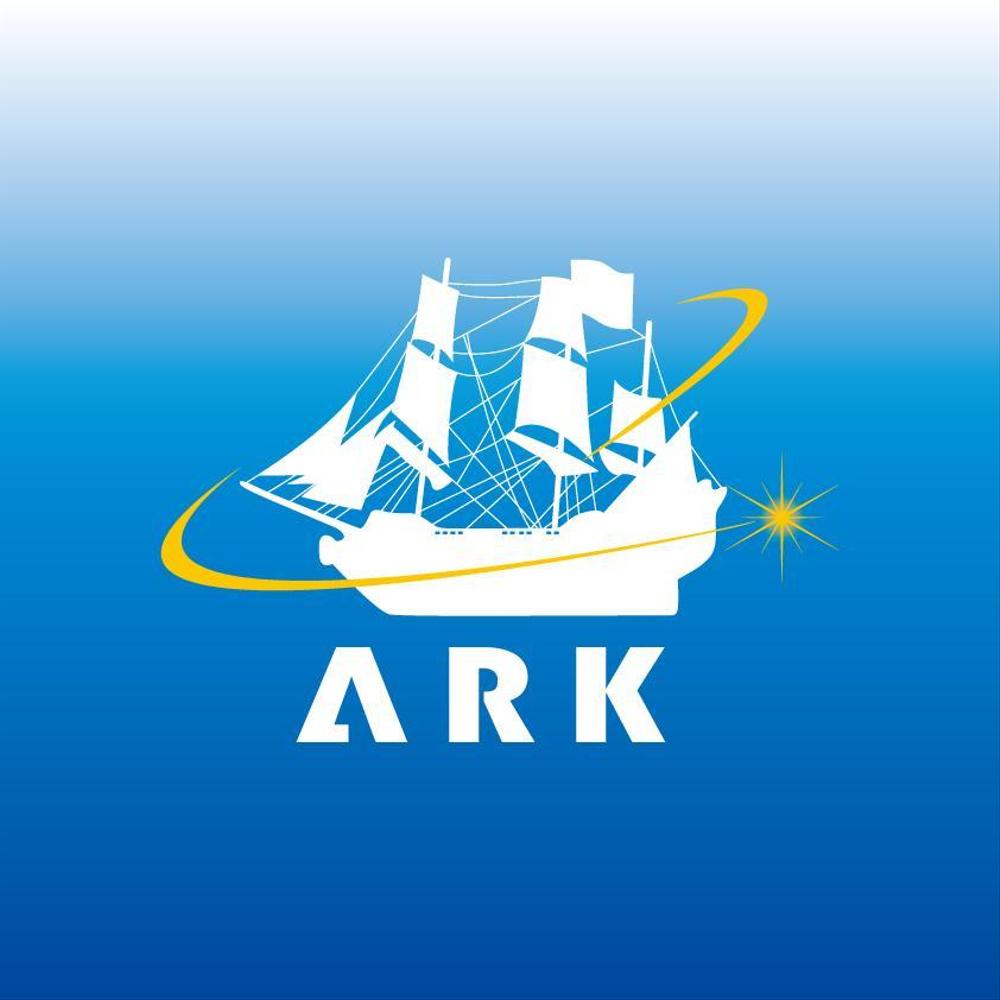 「株式会社ARK」のロゴ作成