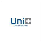 queuecat (queuecat)さんのオンライン予備校「Uni+」のロゴへの提案