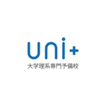  S Design (apple610)さんのオンライン予備校「Uni+」のロゴへの提案