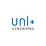  S Design (apple610)さんのオンライン予備校「Uni+」のロゴへの提案