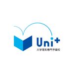 hatarakimono (hatarakimono)さんのオンライン予備校「Uni+」のロゴへの提案